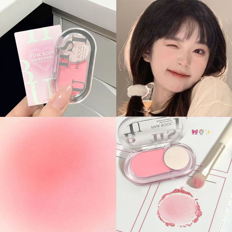 PINK BOOG甜美避逅双色腮红眼影盘高光不掉色学生韩妆显白伪素颜|undefined