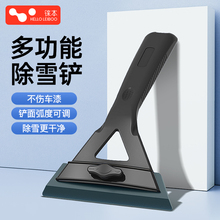 m܇ѩP܇܇ѩ܇d{ǰ܇