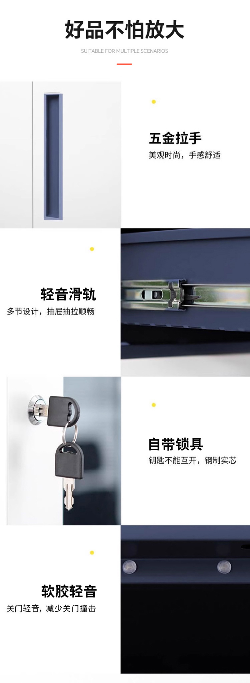 更衣柜_10.jpg