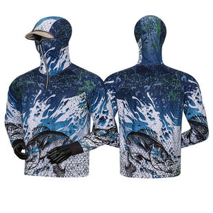 Outdoor Sun Protection Fishing Clothing Men's Summer Thin Quick-Drying Breathable New Sun Protection Jacket Ice Silk Mosquito Clothing