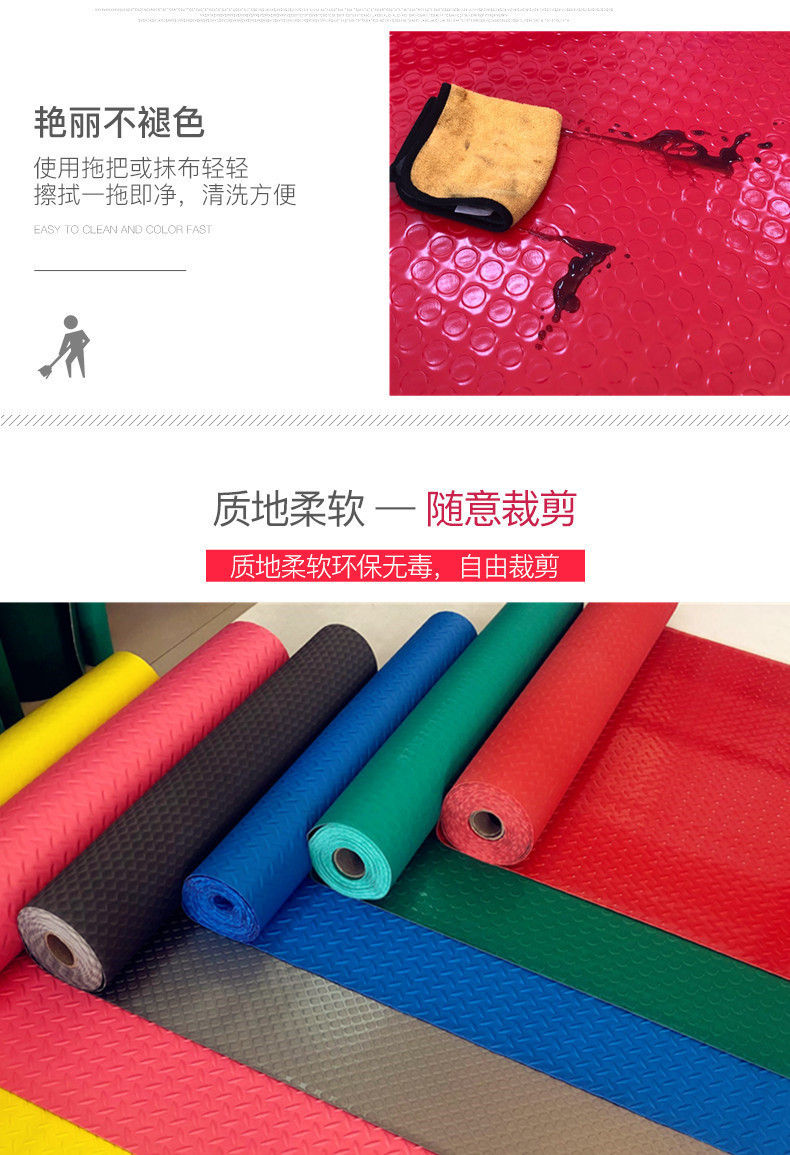 Basement moisture-proof rubber floor mat, van floor mat, cargo transport rubber plastic waterproof carpet, outdoor non-slip mat