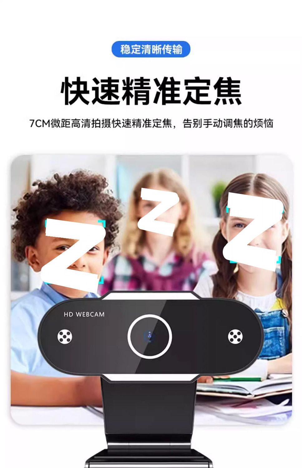 4K high-definition computer camera for online classes, postgraduate entrance examination re-examination live streaming, external home desktop and laptop camera undefined