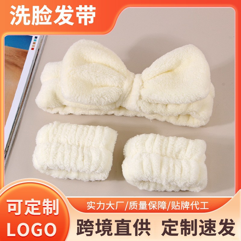 Bow Europa y América transfronterizos peluche correa de pelo pulsera lavado facial pulsera spa absorción de agua sudor impermeable