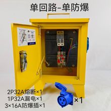 ����������B�����R�r����220V380V������m��ˮ�����Ƅ������