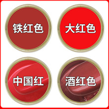 �tɫ����Ͱ�b�F�t���P���tɫ�F�T��������˨�ܵ���ɫ������Сƿ