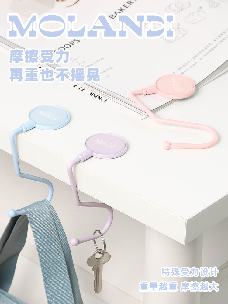 mochila gancho de escritorio estudiantil desmontable lateral antideslizante portátil mochila colgante encantadora