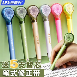 文件袋;文件夹;文件包