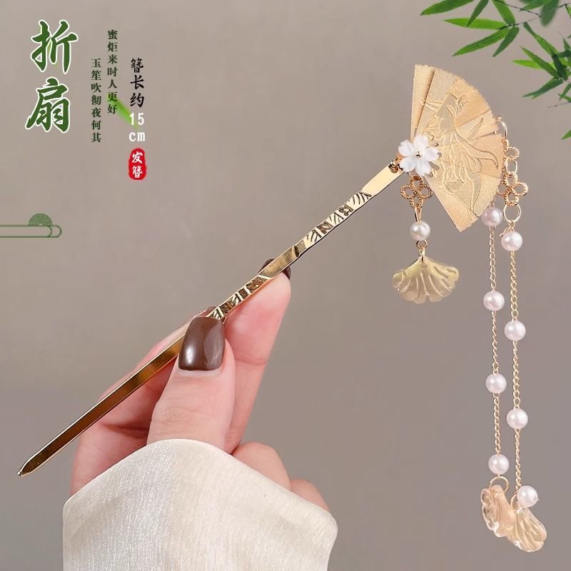 女性用の新しい中国風のタッセルヘアピン、古代スタイルの高級ヘアピン、チャイナドレス、漢服のヘアピン、馬面スカート、ヘッドシェイクヘッドドレス|undefined