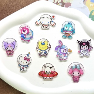 Acrylic New Cartoon Astronaut Sanrio Children's Acrylic Kuromi Student School Bag Clothing Accessories Milk