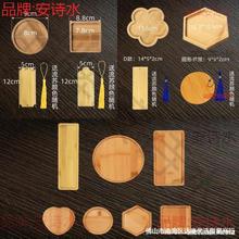 ���z�m�Ů����������|��z��ɳ��С�W���ֹ����Idiy���z��Ʒ