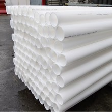 ʏHDPEɫͨ|oܿɶƶNҎԴ^S