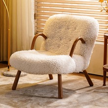 日式单人沙发小户型家用阳台休闲躺椅网红羊羔毛椅子实木懒人沙发