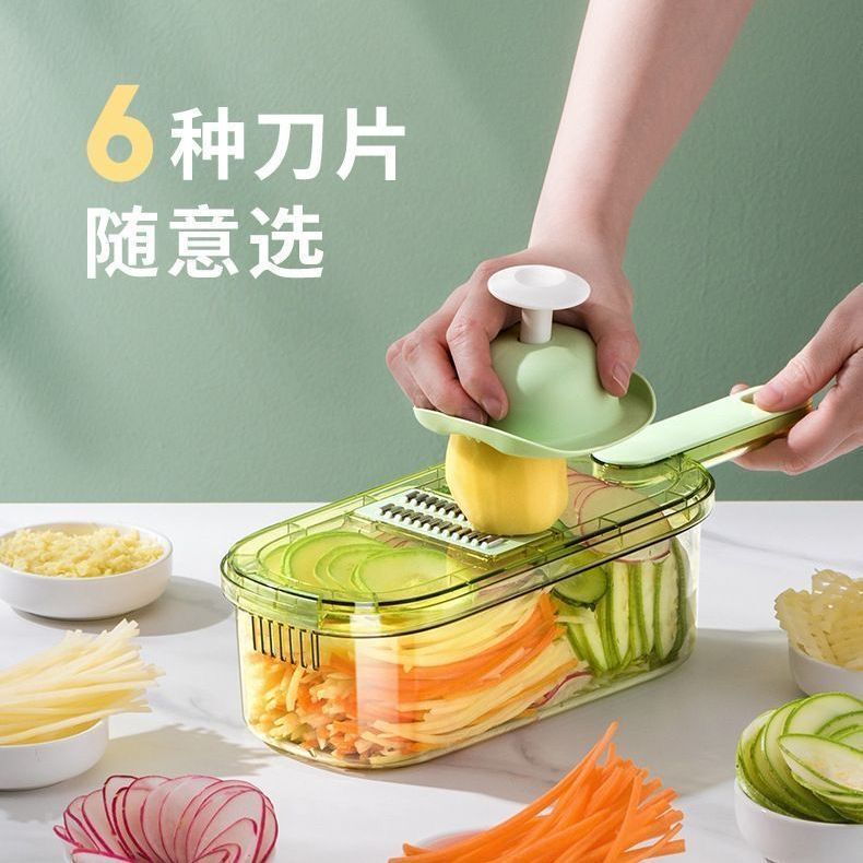 野菜カッター、シュレッダー、ポテトチップス、ハンドプロテクター、フィリングシュレッダー、ハンドプロテクター、大根とジャガイモの細切り、キッチン用品|undefined