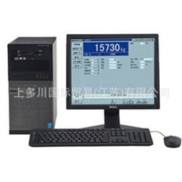 川铁KD-710汽车衡JFE-ADVANTECH数据处理上多川供应 拍前请议价