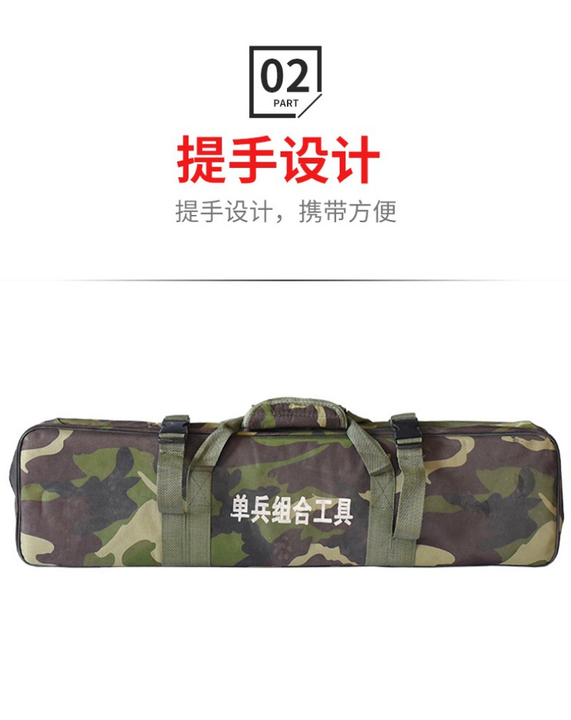 Rescue Portable Tool Set Forest Firefighting Tool Kit Multi-Functional Individual Soldier Combination Tool