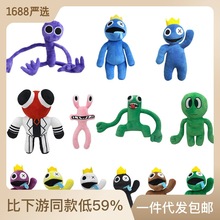 rainbow friends roblox����ë�q��߿�ˮ����Roblox�ڙ�羳����