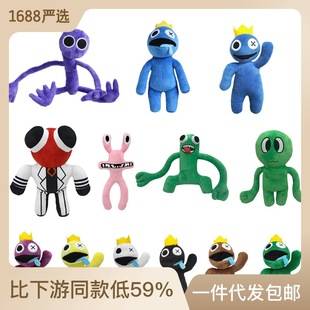 �羳�ʺ��鹫��rainbow friends roblox����ë�q��߿�ˮ����