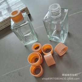 28牙瓶盖塑料内塞18mm22牙香薰盖玻璃瓶内塞透明小内塞13mm内径塞