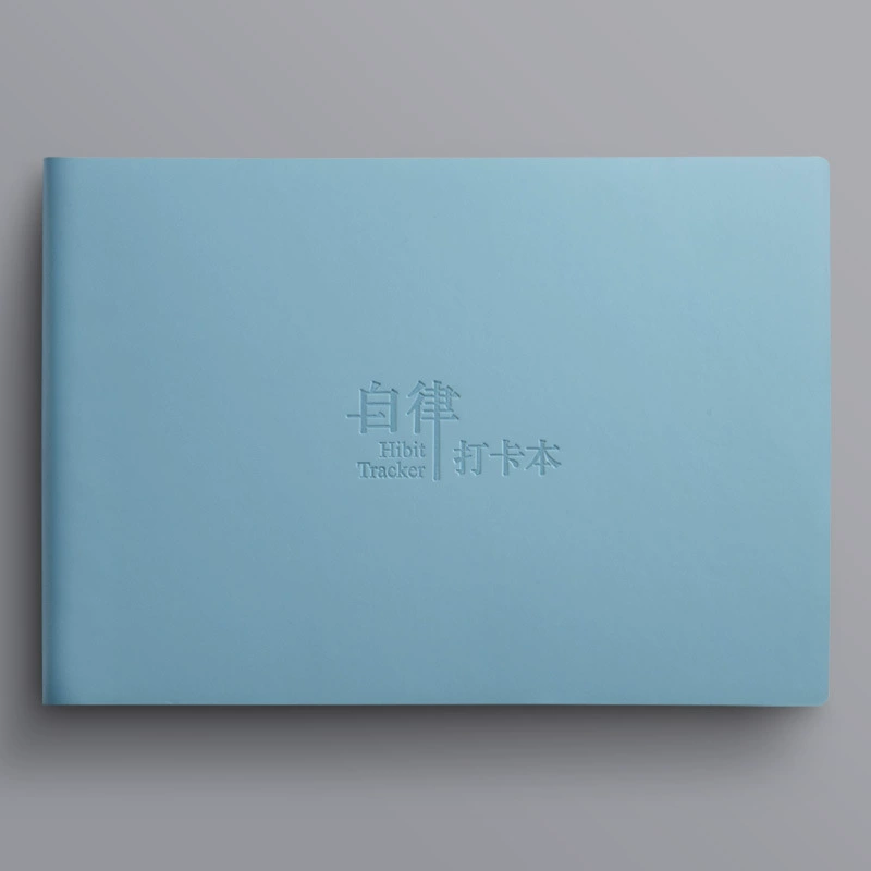 B5 self-discipline clock-in daily plan time management study diary notebook efficiency manual portable notebook