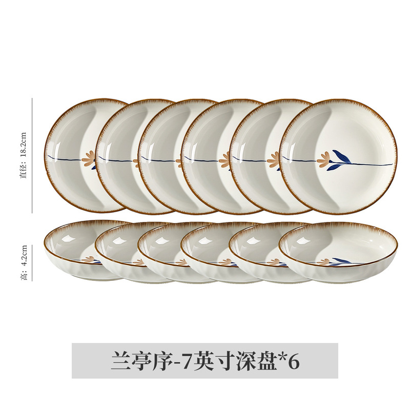 美しい和風陶器のボウル、皿、食器セット、家庭用食器セット、ライスボウル、インスタントラーメン、スープボウル、プレート|undefined