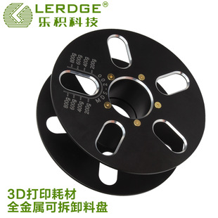 ��T����v�S �ۘ��� ���� ���G3D��ӡ�Ĳ��ϱPȫ�����X�Ͻ��A�P