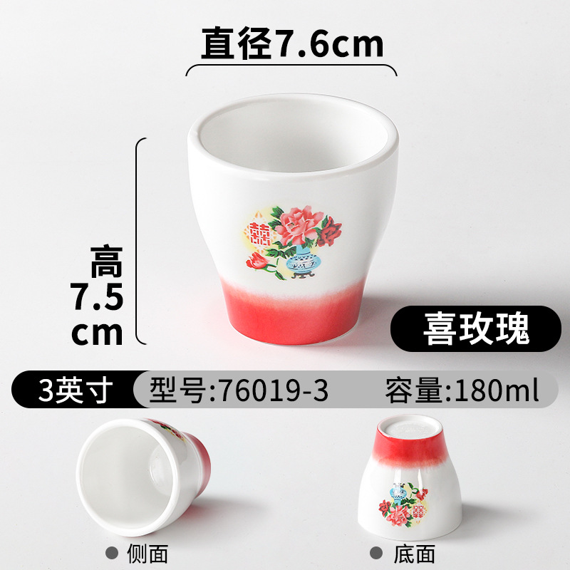 76019-3 로즈
