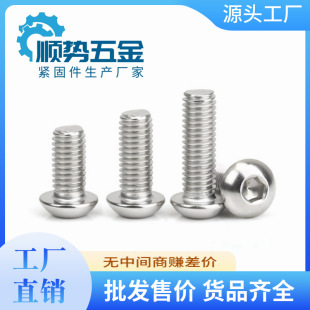 304���P䓱P�^��������˨ ����Ҏ��F؛�����͸�