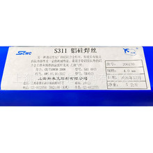 �Ϻ�˹�׿� �w�C�� S221�a�S�~���z ��̖�Rȫ1.6 2.0 2.4 3.2