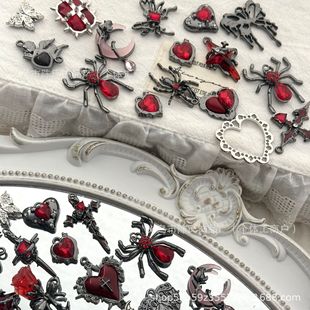 �����L�Ͻ����ʮ�ּ�֩�밵��ϵ����DIY����������Ʒ���