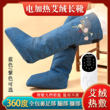 늼ӟ��o���LͲѥ�����Lѥ�oϥ�Ȳ��㲿���q����P�����ؼӟ�ů�_