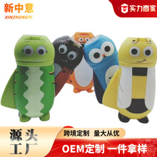 �羳�h���։����ٳ�������σ�ͯ�������Ͳ��߱�yʽС��늶YƷ