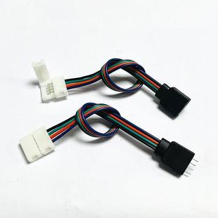 Led Colorful Light Strip Without Soldering Joint Rgb Light Strip Connection Cable 4Pin Female to Buckle Without Soldering 5050