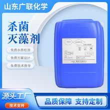 ���B͸Ĥ�������儩���IroĤ�������S��ѭ�hˮ��s���������儩