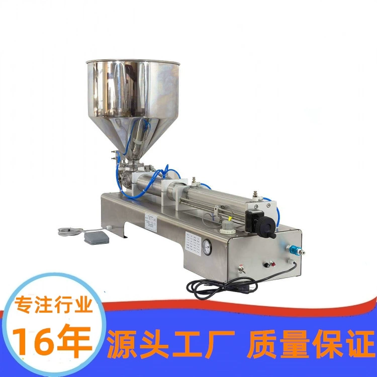 Малое оборудование для производства косметики смазочное масло суб-машина полусамостоятельной шампунь разливочная машина [Mingna машины]