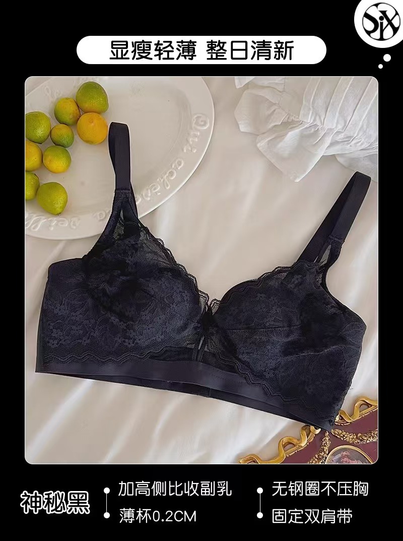 프리미엄 블랙