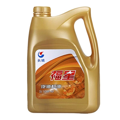 Wall Fuxing gasoline engine oil: Gasoline Engine Oil