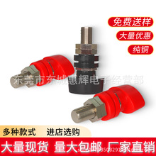 ���~������Ӿ���M16*85mm 600A�Ӿ�����M14*85mm��׃���Ӿ���