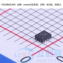 FSUSB42UMX 丝印HEAU 模拟开关 USB接口芯片 封装UMLP10全新原装