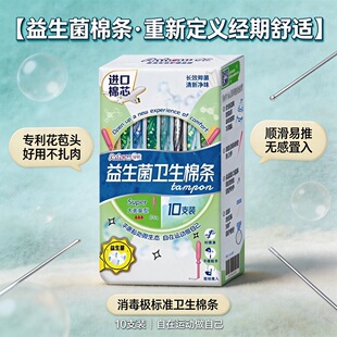 �������ۡ��̋����������L����ʽ�l���ޗl�������ßo���[���̋���