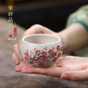 Yixing raw ore White Jade section purple sand cup pure handmade powder mud painting peony Magnolia Cup Master Cup Tea Cup