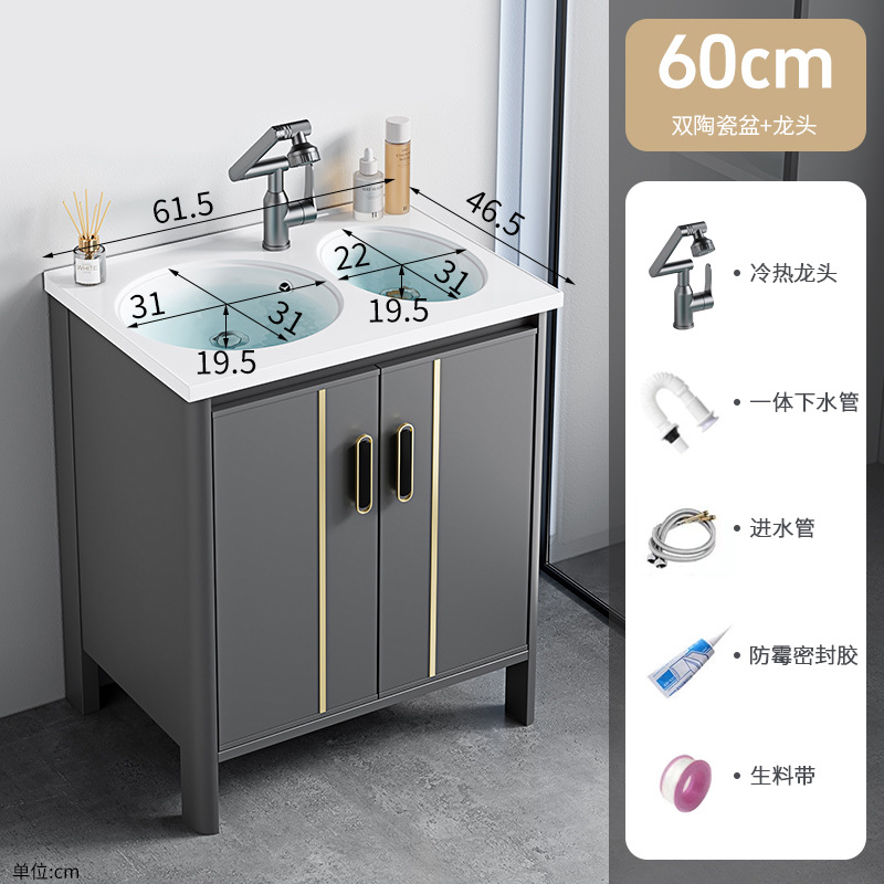 Armario de baño de aluminio espacial de doble lavabo de piso combinado lavabo de baño lavabo de cerámica de una pieza lavabo mesa de lavado piscina