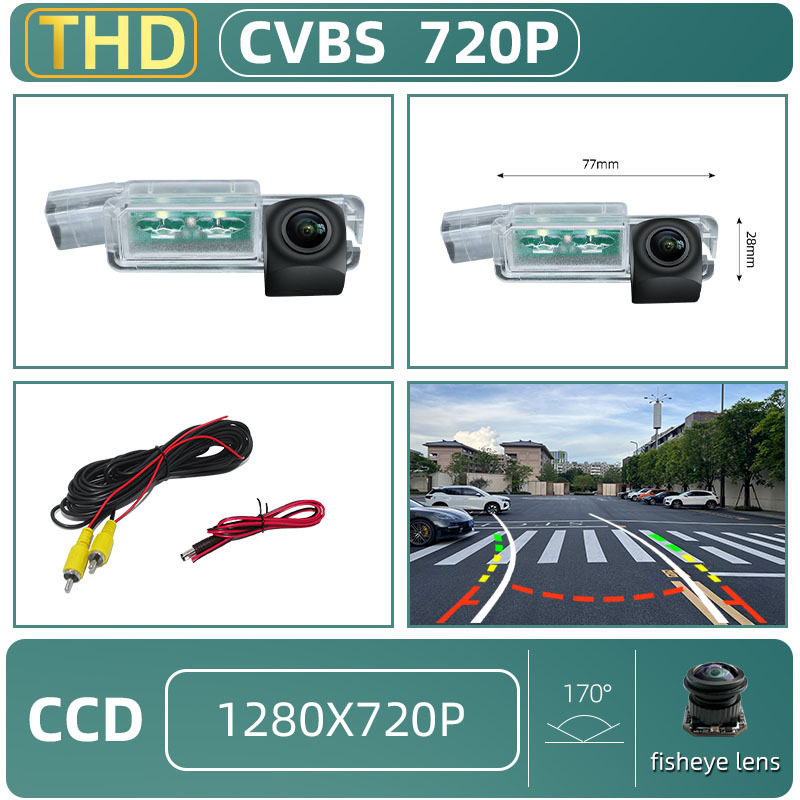 7 Lamando, Volkswagen Vehicle camera - ccd-cvbs-dynamic-trajectory