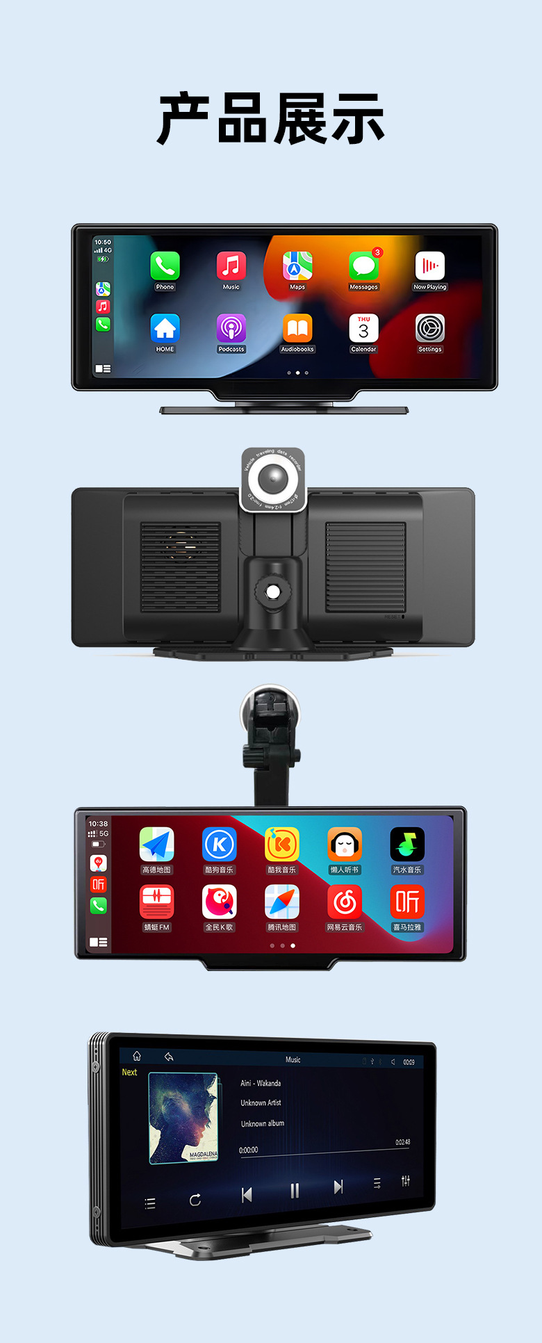 Carplay car smart screen front and rear double recording 4K recorder 10.26 inch MP5 navigation Bluetooth player