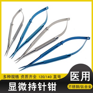 �ۿ������p��Ƥ�����������g��е���ߊA����ᘾ��Q��