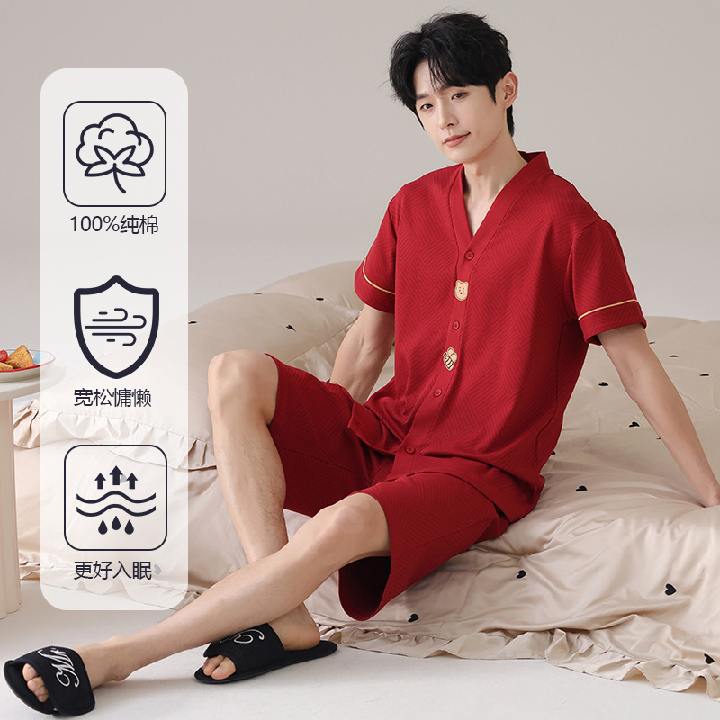 Z58645 남성 모델