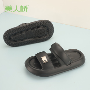 Beauty Bridge Beach Shoes Men's Soft Sole Versatile Sandals Men's 2025 Summer New Casual Ultra-Light Outdoor Sandals