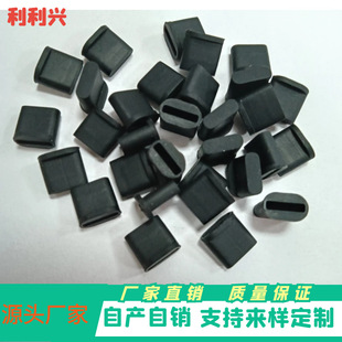 �m����O��typec�ӿڱ��o��micro ��ʽ���νӿڱ��o��
