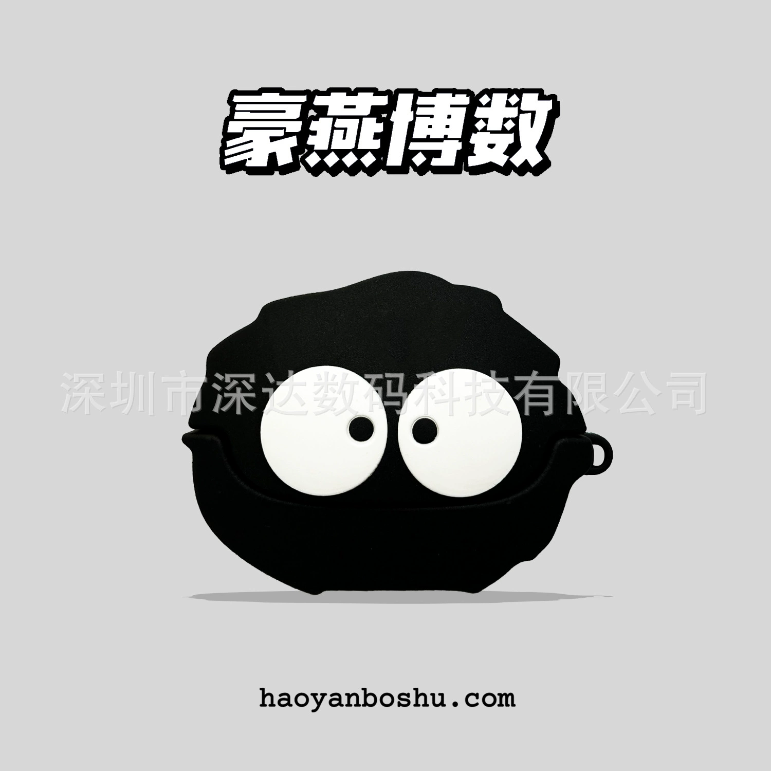 Уховая совместимая беспроводная наушники в виде мультфильма, милый силиконовый защитный чехол, Bluetooth