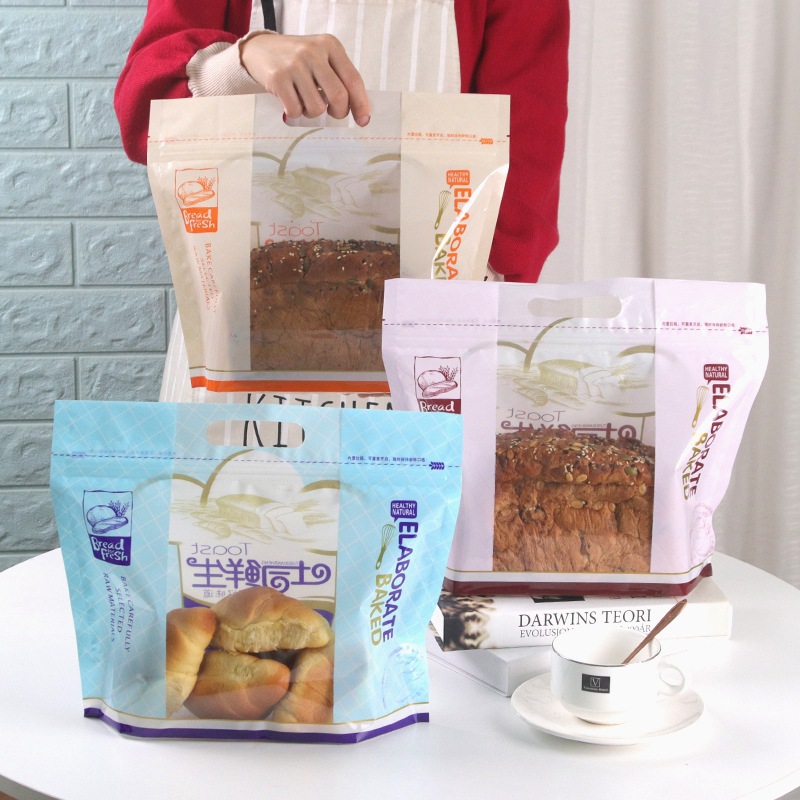 吐司鲜生手提拉链袋烘焙食品面包袋自封塑料袋100个装烘焙密封袋