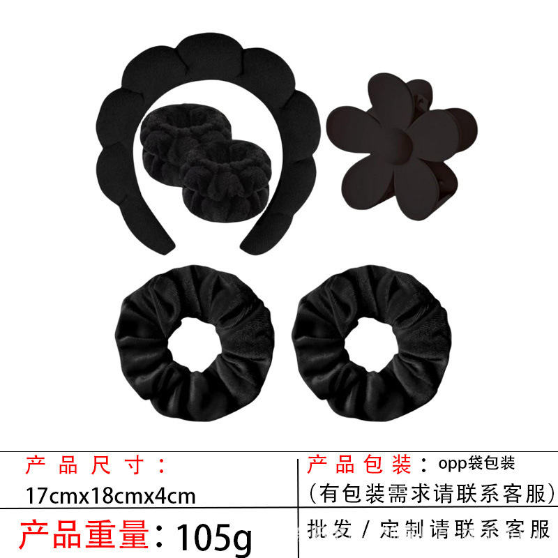 跨境海绵云朵发箍批发高颅顶高级感毛巾布麻花女士洗脸手腕带头箍|undefined